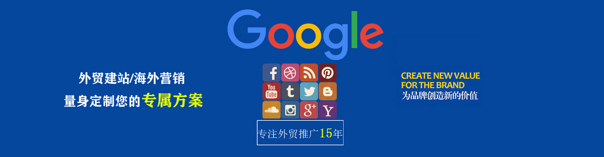 诏安朋友圈信息流