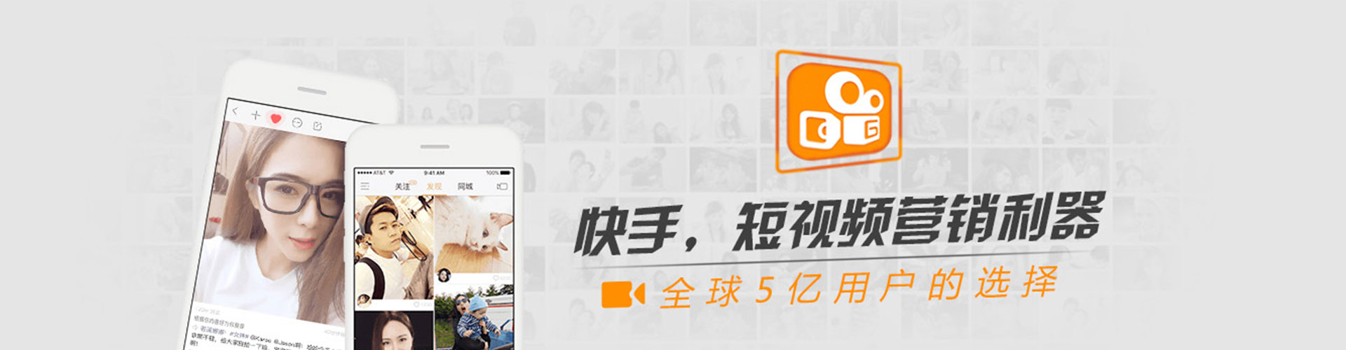 诏安百度代理开户